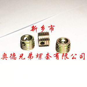 烟台303型自攻螺套