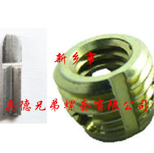 烟台孔型自攻护套