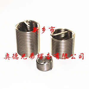 烟台1Cr18Ni9Ti钢丝螺套